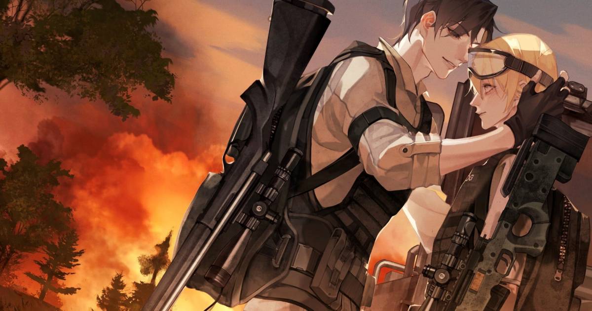 เพราะนายคือ AWM ของฉัน