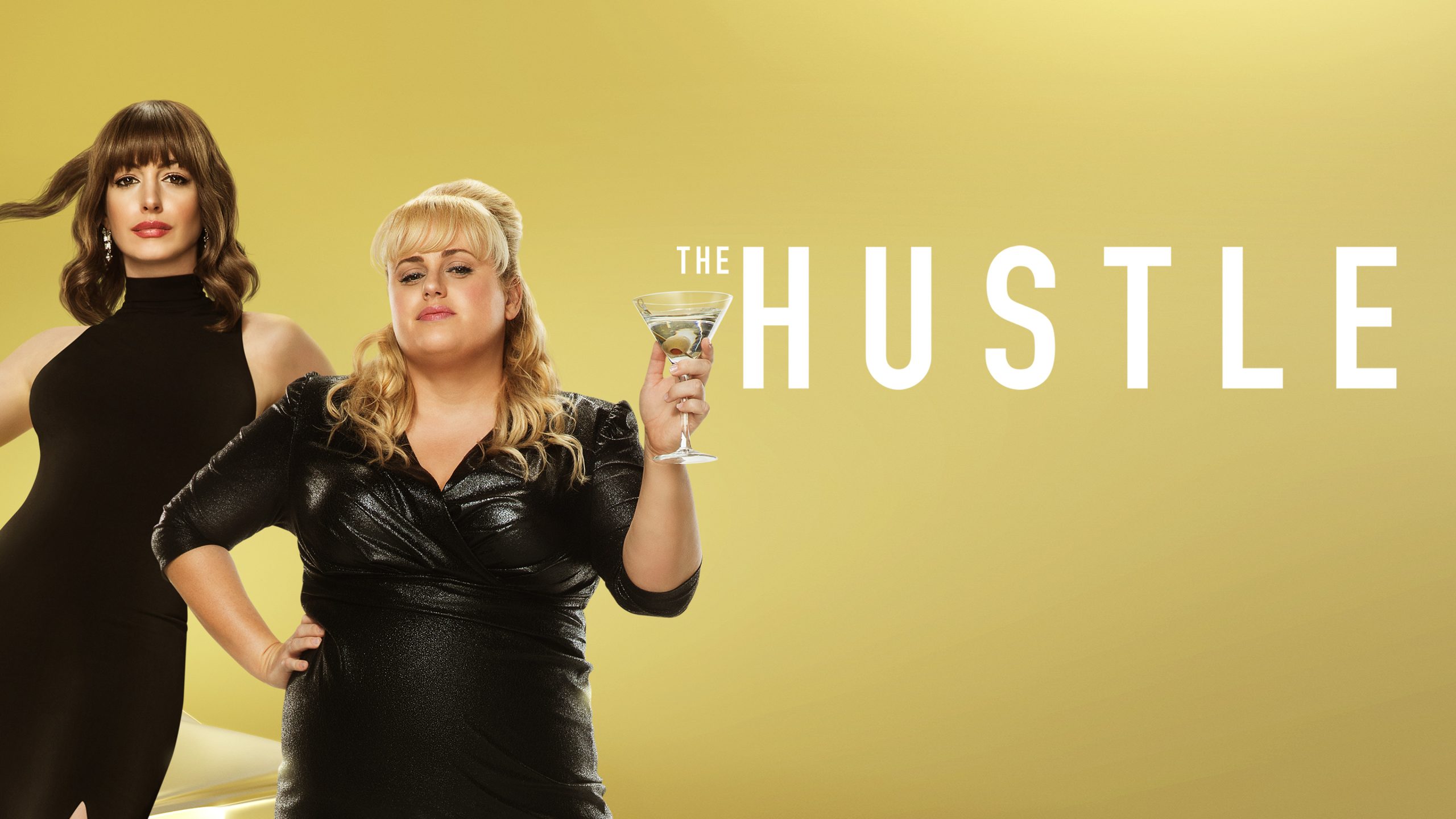 โกงตัวแม่