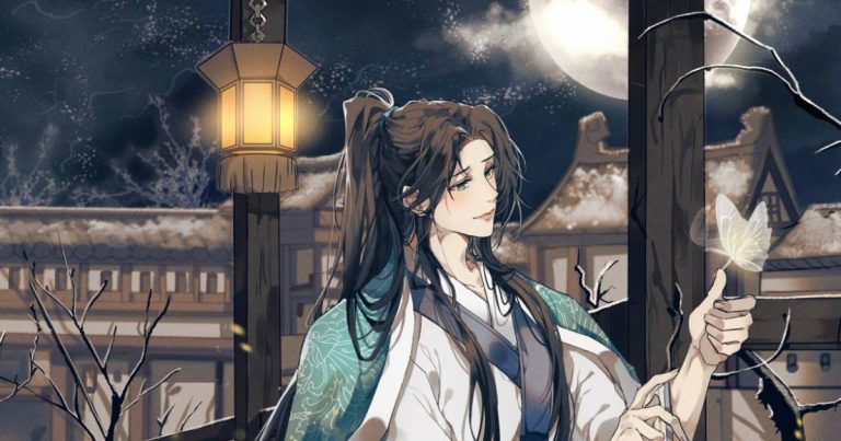 ชายาใบ้