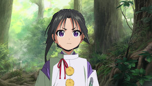 นายน้อยจอมโกย ก้าวสู่เส้นทางแห่งวีรบุรุษ ภาค 2 1