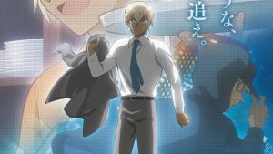 ฟุรุยะ เรย์