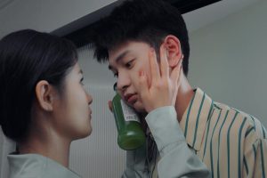 หมุนรักกลับคืนใจ1