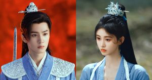 เซียนกระบี่พิชิตมาร 4