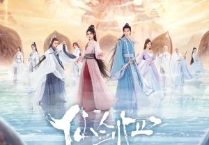 เซียนกระบี่พิชิตมาร 6 2