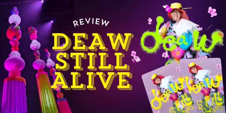 เดี่ยว สตีล อะไลฟ์1