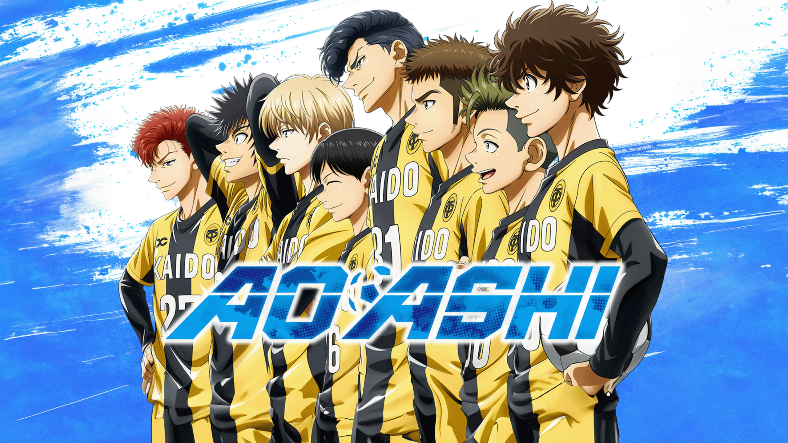 Ao Ashi1