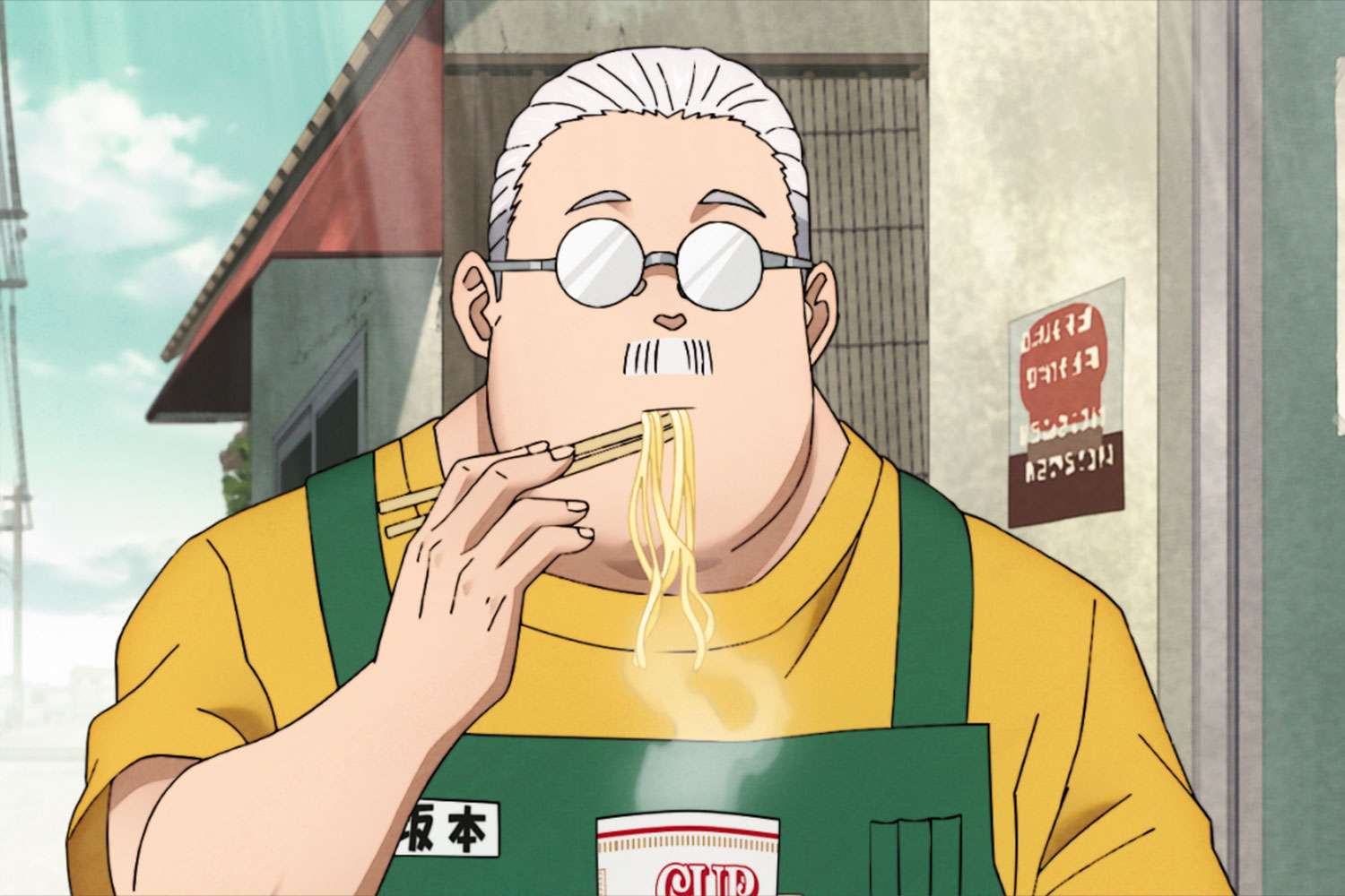 SAKAMOTO DAY1