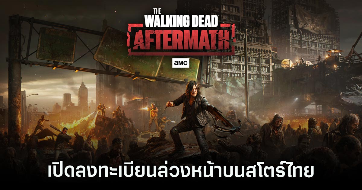 The Walking Dead Aftermath1