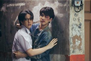 บอกโลกให้รู้ว่ากูรักมึง1