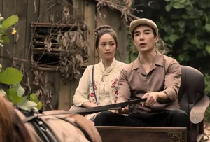 เจ้าสาวเซ่นศพ
