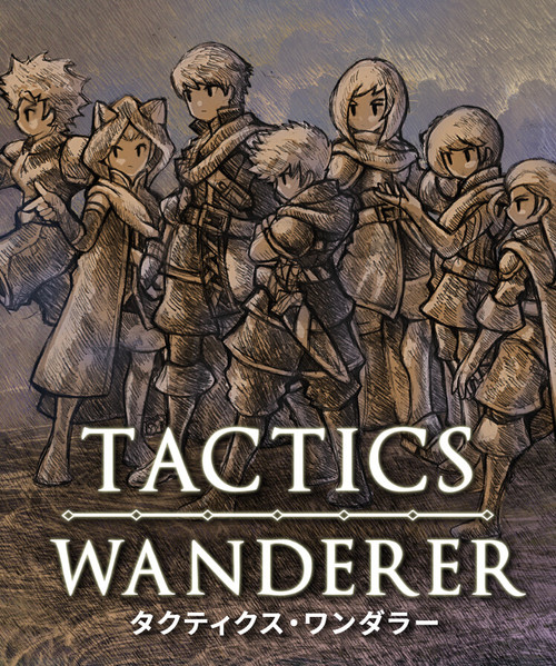 Tactics Wanderer